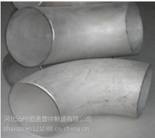 供應恒通生產定做異形彎頭、90度異形彎頭報價、厚壁異形彎頭供應