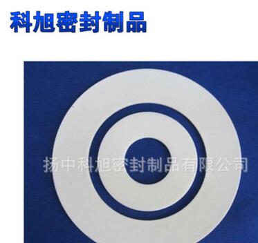耐磨大規(guī)格純四氟高壓墊片 大型全新ptfe精密o型聚四氟乙稀墊片