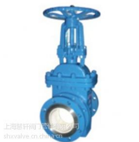 供應(yīng)陶瓷排渣閘閥