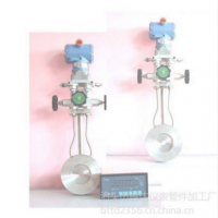 供應(yīng)騰達(dá)一體化差壓式流量計(jì)