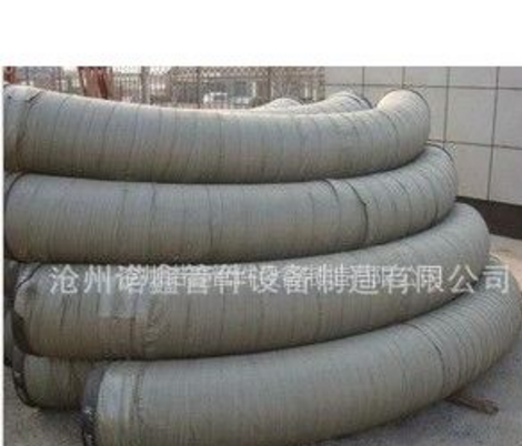 供應供應滄州合金彎管