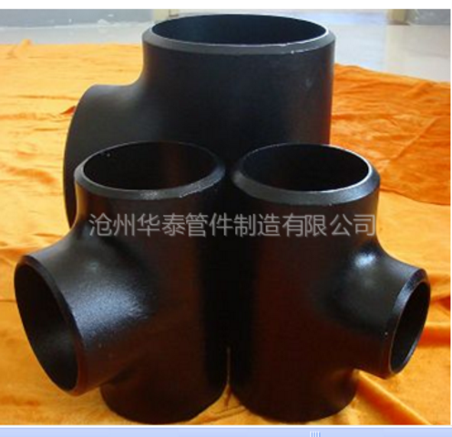 供應(yīng)供應(yīng)碳鋼三通