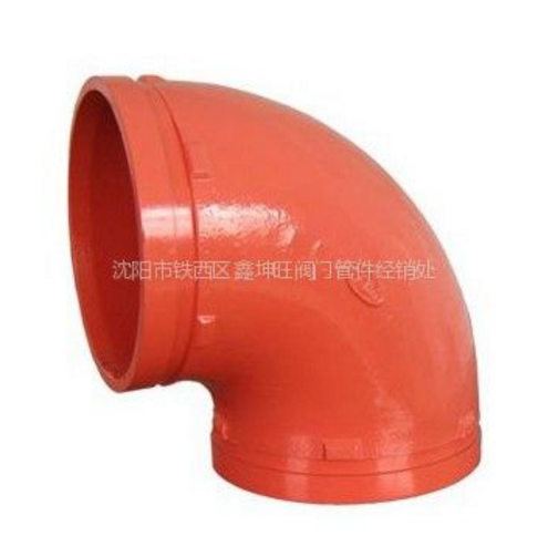 供應(yīng)溝槽剛卡 溝槽卡箍 沈陽(yáng)溝槽管件 溝槽價(jià)格