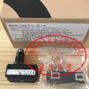 SL1-A全新原裝現(xiàn)貨日本山武azbil限位開關(guān)EN60947-5-1 當(dāng)天發(fā)