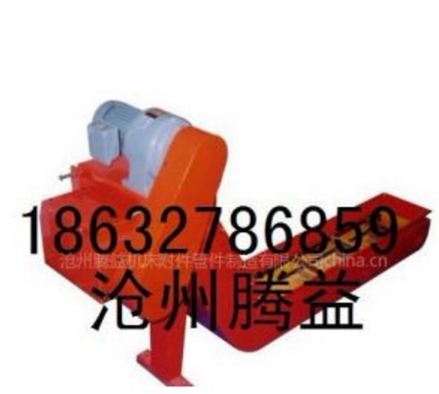 供應濟南鏈板排屑機，山西鏈板式排屑機 值得擁有