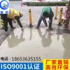 水泥混凝土|路面修補料|山東昊翔工程材料科技有限公司