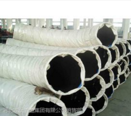 供應供應優(yōu)質45度熱煨彎管，碳鋼，合金鋼，不銹鋼等材質