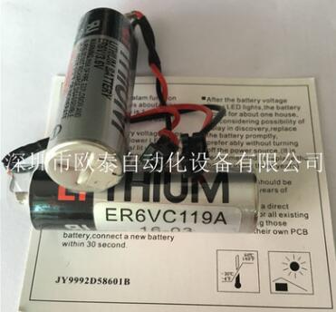 原裝現(xiàn)貨 三菱M70系統(tǒng) ER6VC119A ER6V/3.6V 東芝CNC加工中心電池
