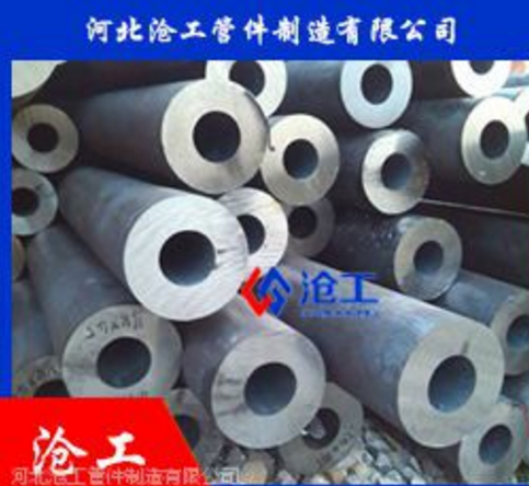 合金三通/焊接合金彎頭/高壓合金鋼管/合金大小頭/高壓合金彎頭