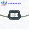批量供應(yīng)電流4-20mA變送轉(zhuǎn)換模塊 電壓0-5V 0-10V模擬信號變送器