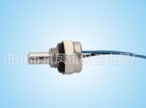 養(yǎng)生壺傳感器 熱水器溫度傳感器 壁掛爐傳感器 養(yǎng)生腳盆傳感器