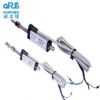 DSR微型自恢復(fù)式直線位移傳感器 拉桿式電子尺 舉報