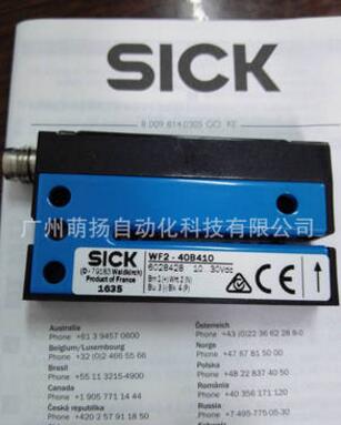 德國原裝進口槽型標簽檢測傳感器WF2-40B410輸出NPN/PNP可選現(xiàn)貨