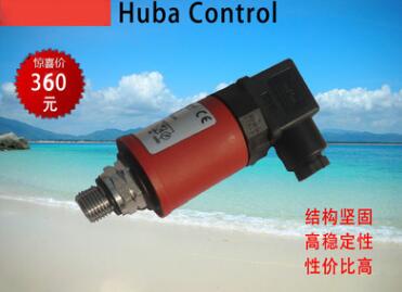 原裝進(jìn)口瑞士富巴HUBA壓力變送器 0-25BAR 4-20M