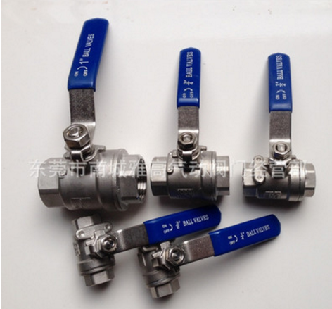 不銹鋼304二片式球閥 DN8 G1/4 2分內(nèi)絲防腐耐酸堿316不銹鋼球閥