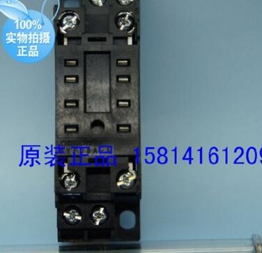 供應全新原裝OMRON歐姆龍繼電器配座 PYF08A-E 假一賠十