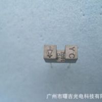 億光紅外線槽型光耦I(lǐng)TR-1602對(duì)射式光電開(kāi)關(guān)U型光電開(kāi)關(guān)