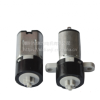 信力廠家供應(yīng)1.5V-6V M10減速電機(jī) 睫毛筆電機(jī)