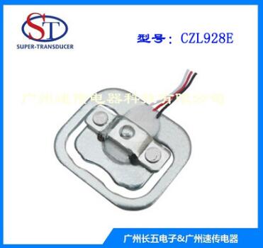 微型稱重傳感器 人體秤傳感器 計價秤傳感器 電子稱重測力傳感器