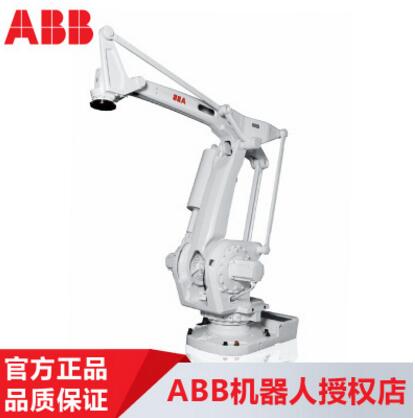 ABB工業(yè)機器人 上下料 碼垛搬運機器人 碼垛機器人 IRB660