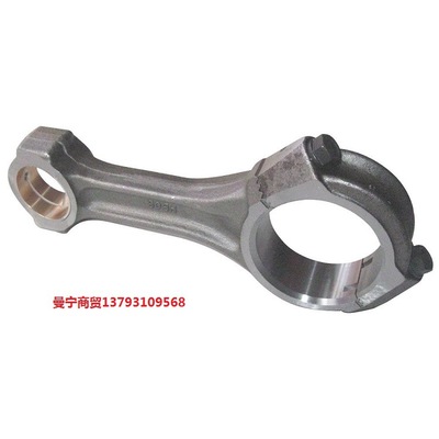 汽車柴油發(fā)動機(jī)連桿總成
