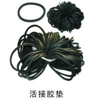 加工定做O型橡膠密封圈墊