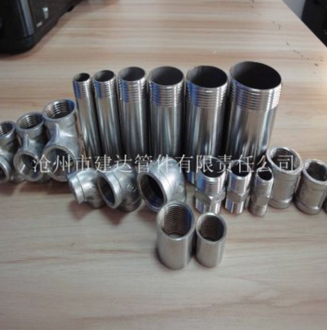 提供優(yōu)質(zhì)鋼管外絲 外絲直接 德標(biāo)美標(biāo)英標(biāo)