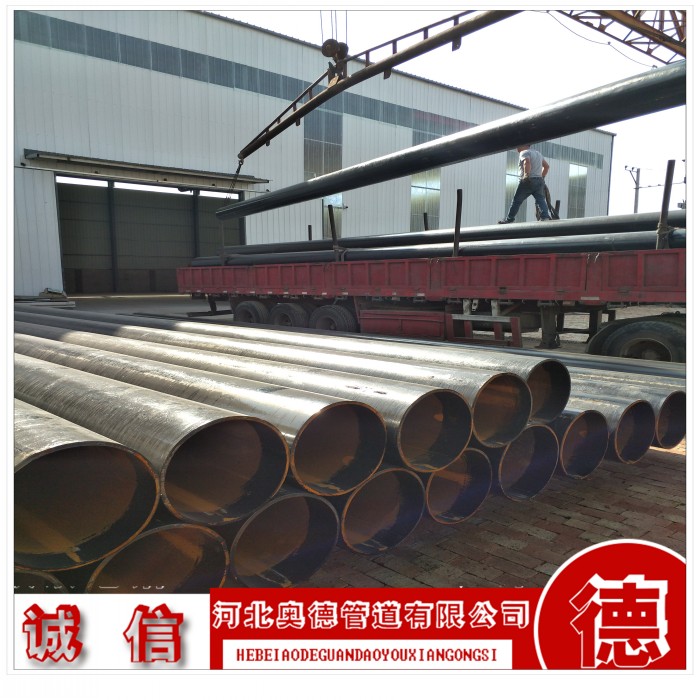 防腐管廠家|奧德管道