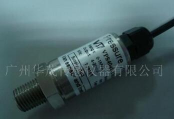 供應(yīng)廣州壓力變送器