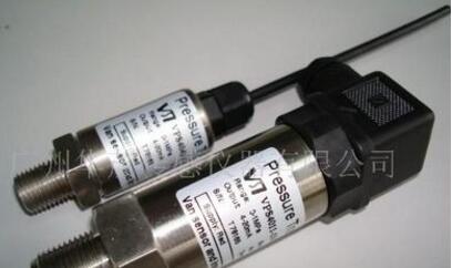 供應(yīng)高精度高穩(wěn)定壓力變送器