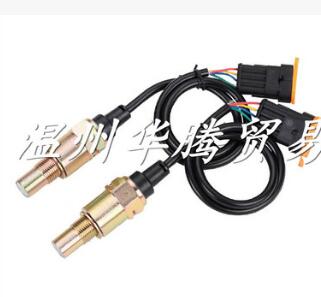 批量提供高品質(zhì)汽車?yán)锍瘫韨鞲衅鳎珻O3054-5傳感器 廠家直銷
