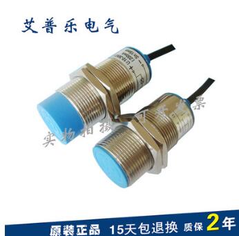 水泥廠專用 接近開關(guān)傳感器GS-TB03 10-30VDC 200MA 現(xiàn)貨