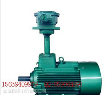 280S-2-75KW大功率軸流風(fēng)機專用防爆電機