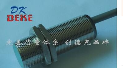 高性價比 M18超遠距離接近傳感器