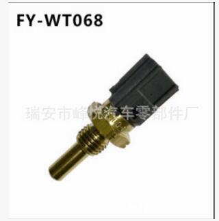 專業(yè)制造，水溫傳感器|179700-0220|89422-20010|89422-35010
