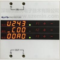 用電監(jiān)視器 智能配電箱 智能斷路器 超壓過壓欠壓保護器