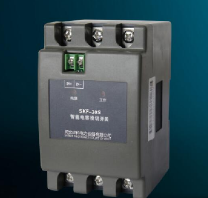 SKF智能電容器投切開關(guān)