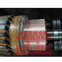 東莞電機(jī)維修丨機(jī)械設(shè)備維修丨機(jī)電維修