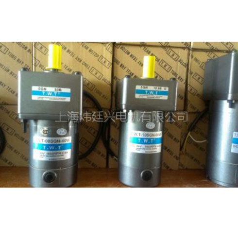 供應(yīng)直流電機(jī)12SGU-100-24V-1800/5GU50KB