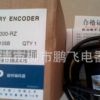 廠家特價供應(yīng)高品質(zhì)KOYO光洋旋轉(zhuǎn)編碼器TRD-J1000-RZ 價議