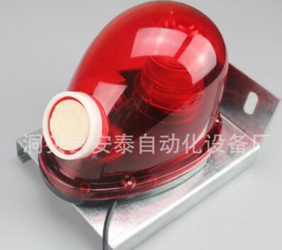 【安泰自動化FMD-116聲光報警器 喊話報警器