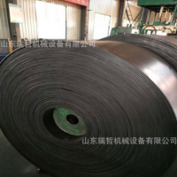 高強力尼龍橡膠輸送帶 工業(yè)耐磨耐高溫傳輸帶
