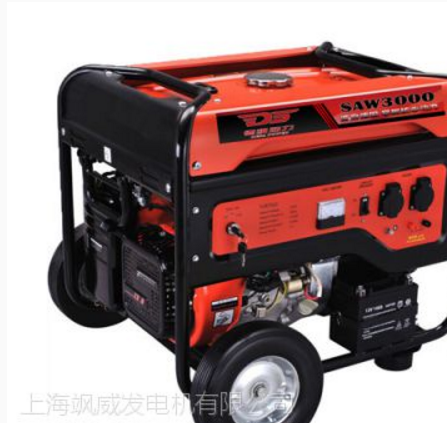 3KW家用/車載小型汽油發(fā)電機(jī)德颯動(dòng)力