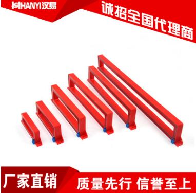 互感器/零序互感器/剩余電流探測(cè)/剩余電流互感器/火災(zāi)監(jiān)控探測(cè)器