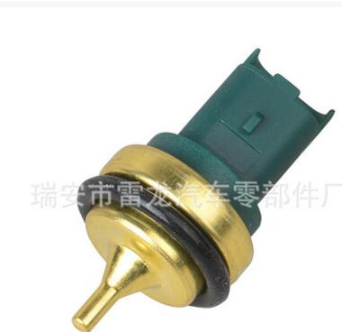 標(biāo)致水溫傳感器/水溫感應(yīng)塞 1338.F3