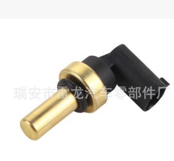 奔馳水溫傳感器/水溫感應(yīng)塞 0005425118