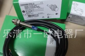 進口技術(shù)全新接近開關(guān)XS508B1PAL2質(zhì)保一年