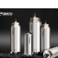 高速主軸電機(jī)