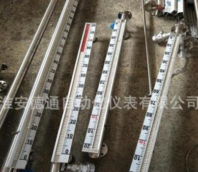 [廠家直銷]磁性浮子水位計/磁翻板液位計 側(cè)裝遠傳/磁浮球液位計