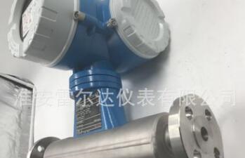 德國(guó)E+H 恩德斯豪斯40E系列 質(zhì)量流量計(jì)原裝正品